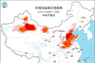 三笘薫：会积极看待伤病，等我回来时会变得更强大