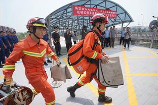 雷电竞官方地址截图0