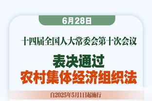 手感无敌！玉山斯诺克世界公开赛：丁俊晖力克墨菲晋级8强