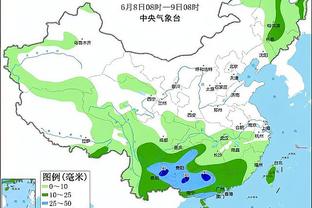 188金宝搏吧截图4