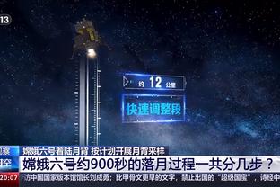 金宝搏188手机app最新下载截图0