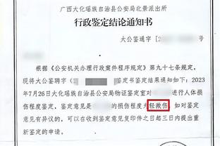 想不到❓BIG6排名：曼联重返前六&只差曼城3分，切尔西继续掉队