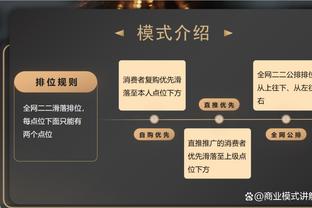 MVP正名之战！恩比德22中13爆砍41+10 第四节末连拿10分收割比赛